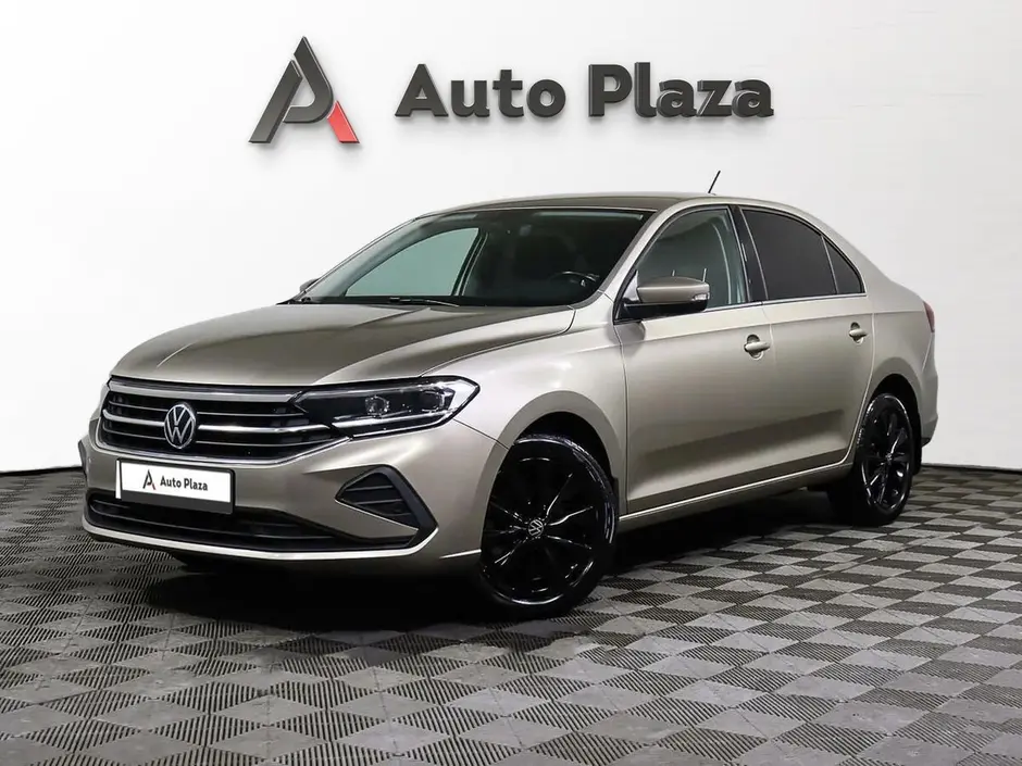 AutoPlaza