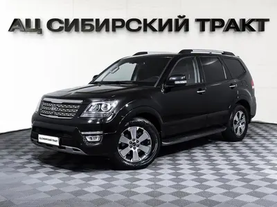 Kia Mohave