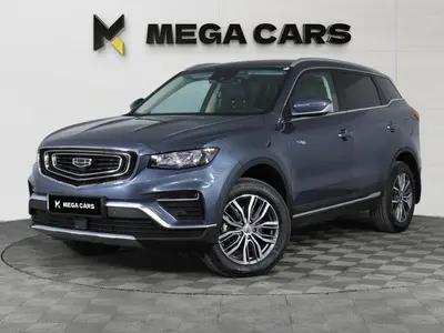 Geely Atlas Pro