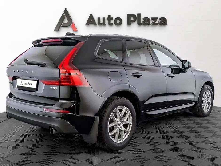 AutoPlaza