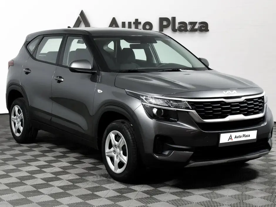 AutoPlaza