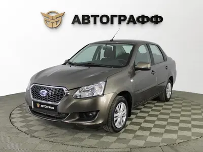Datsun on-DO
