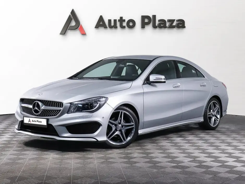 AutoPlaza
