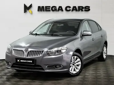 Brilliance H530