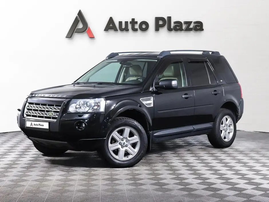 AutoPlaza
