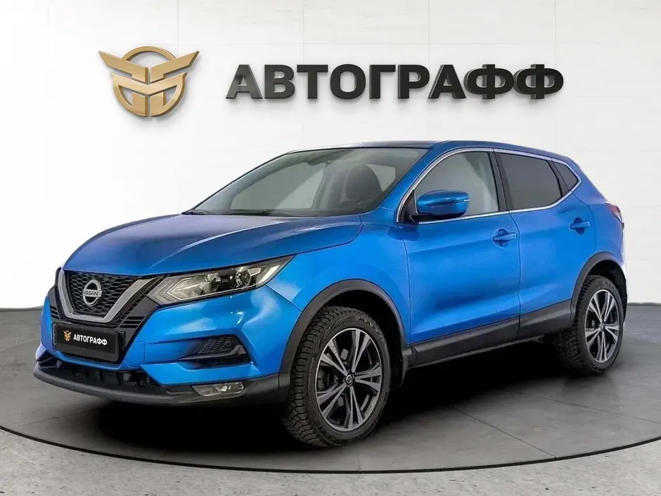 Nissan Qashqai, 2022 г.