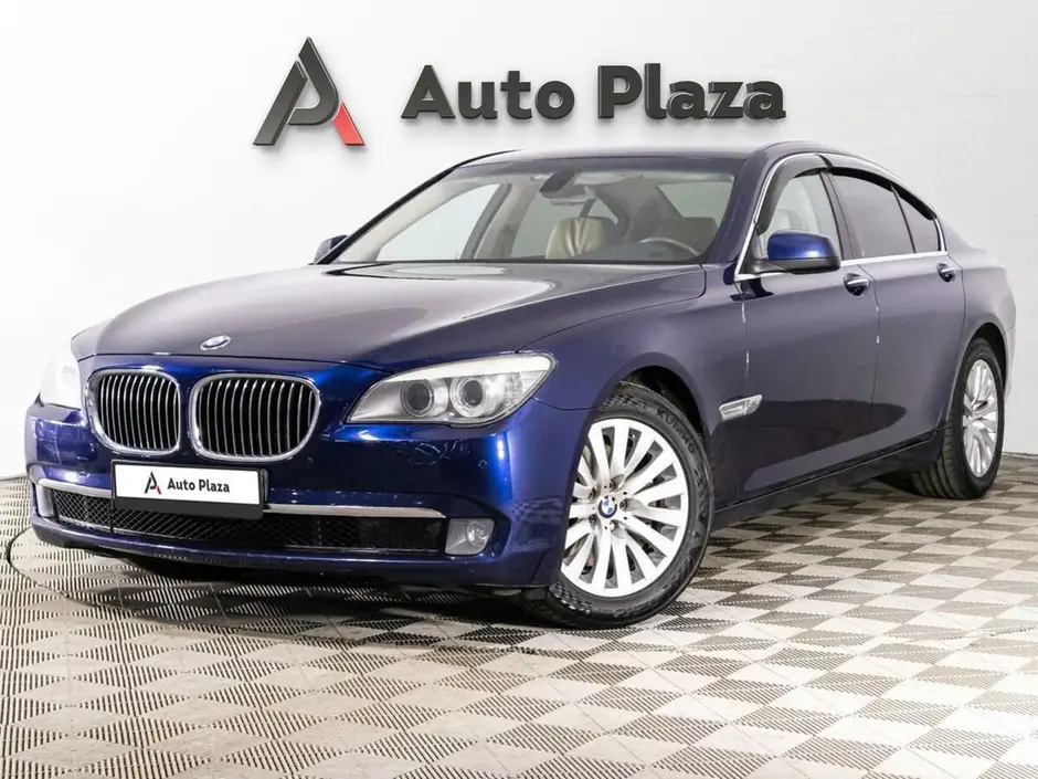 AutoPlaza