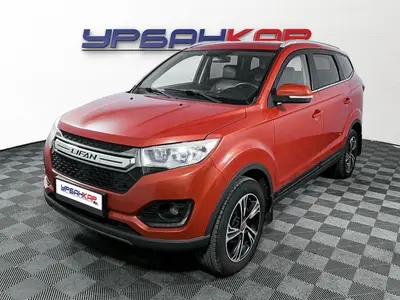 Lifan Myway