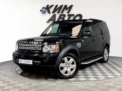 Land Rover Discovery