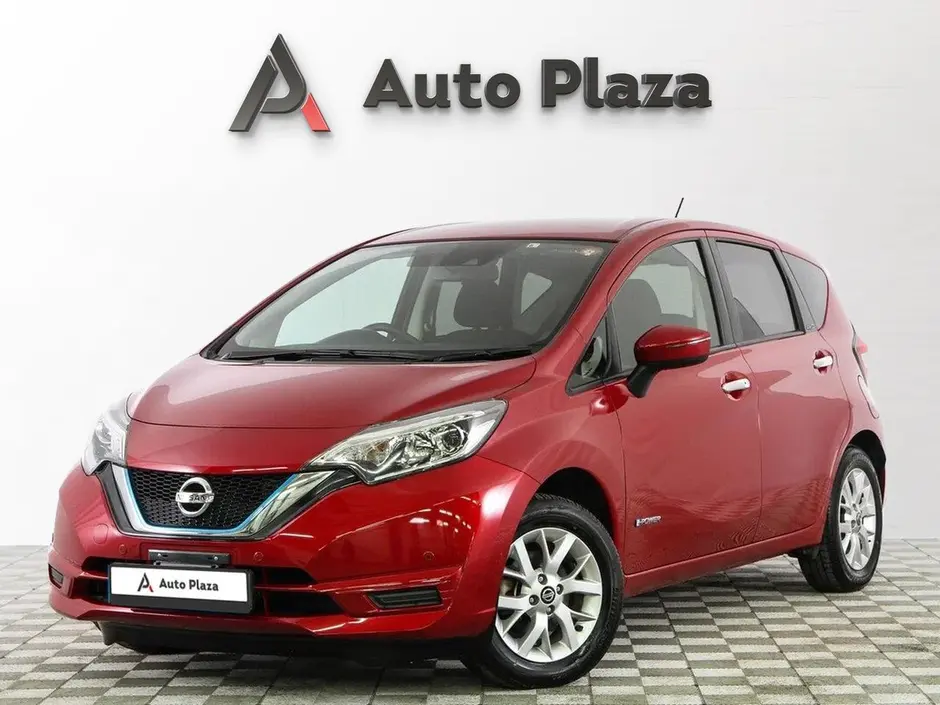 AutoPlaza