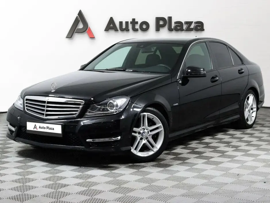 AutoPlaza