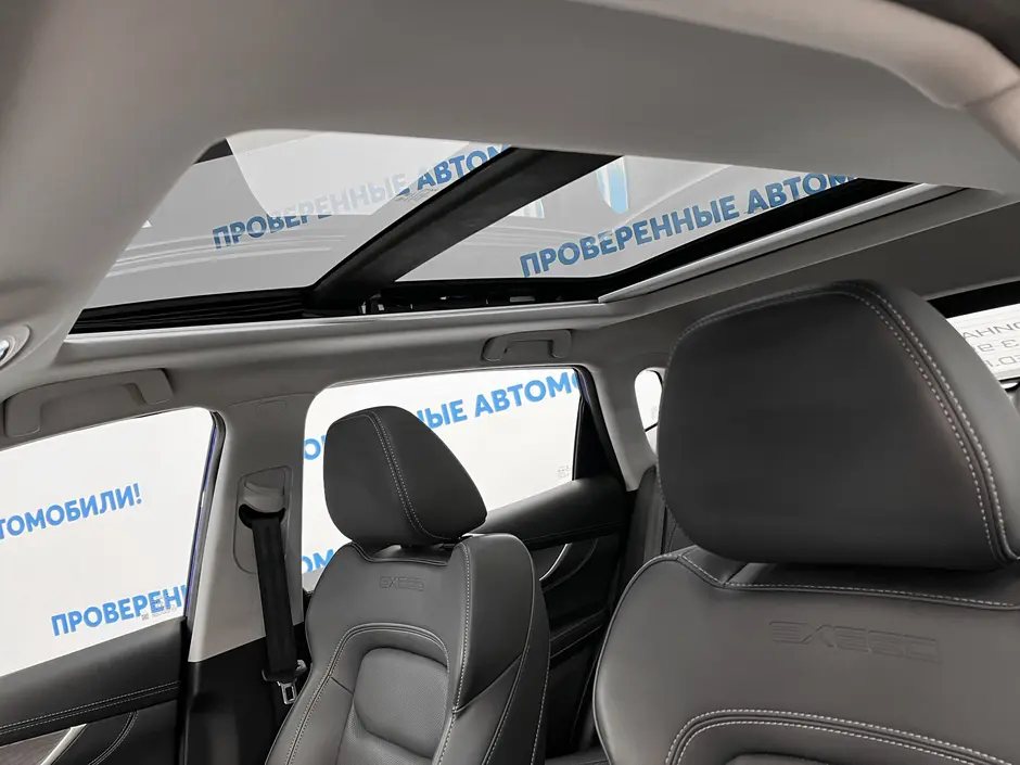 «Авто на Неве»