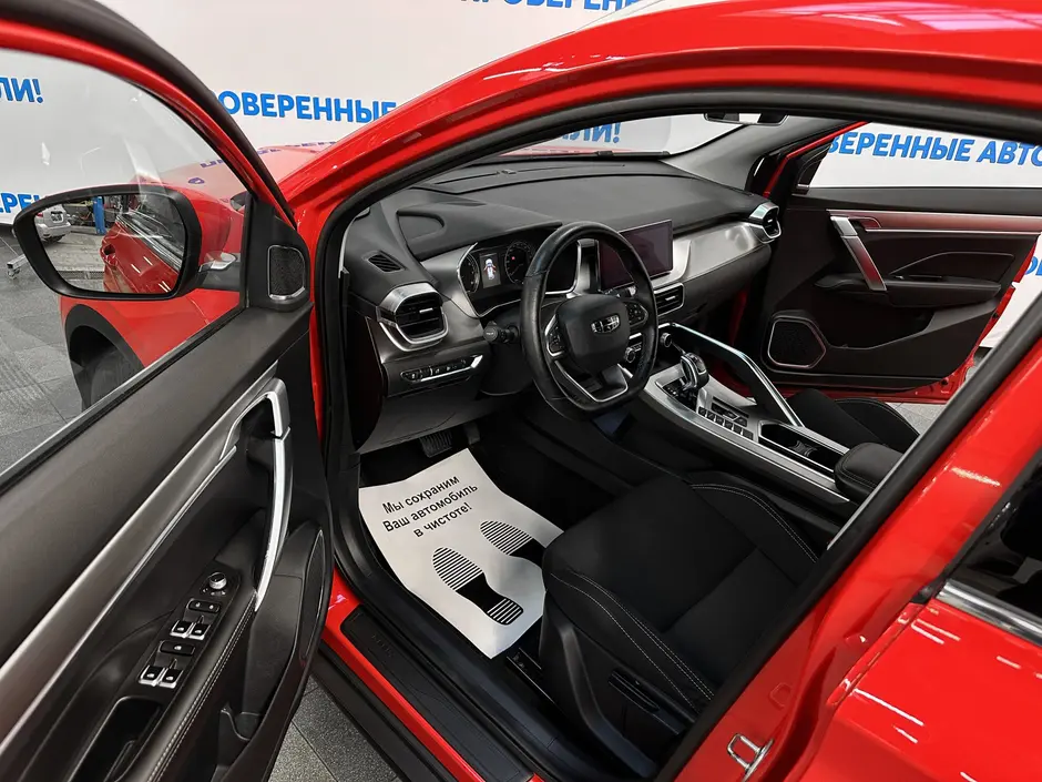 «Авто на Неве»