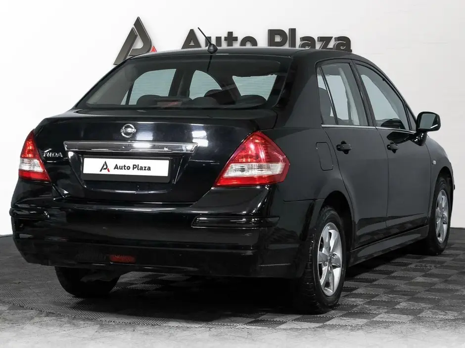 AutoPlaza