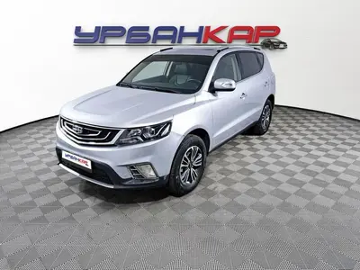 Geely Emgrand X7