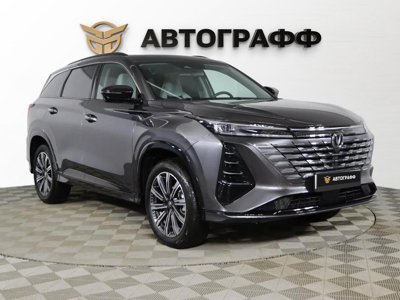 фото автомобиля 2