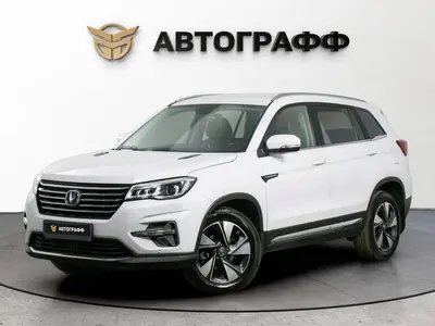 Changan CS75