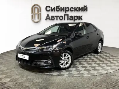 Toyota Corolla