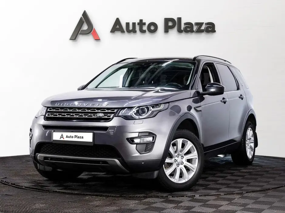 AutoPlaza