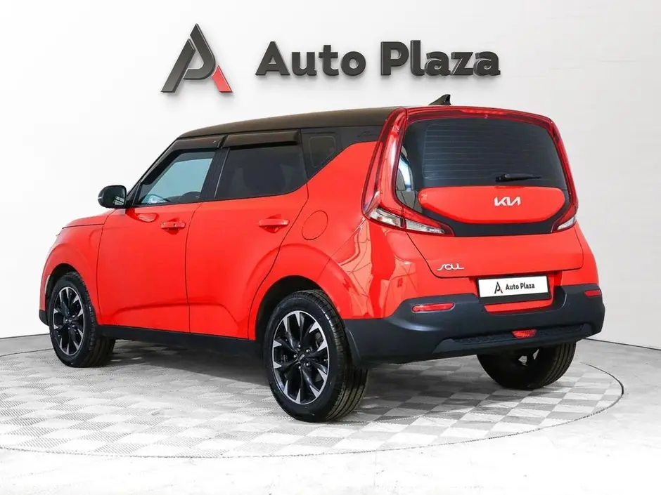 AutoPlaza