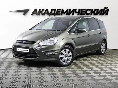 Ford S-MAX
