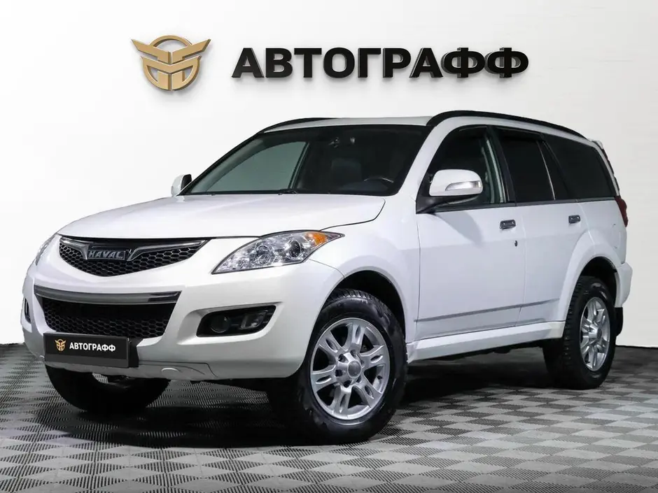 Haval H5, 2020 г.
