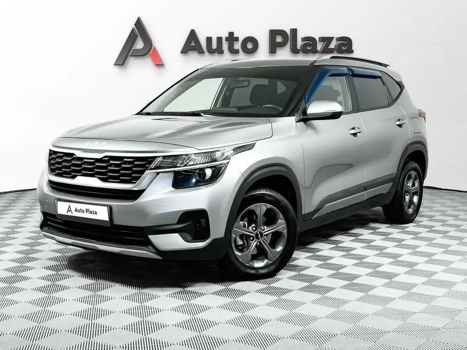 AutoPlaza