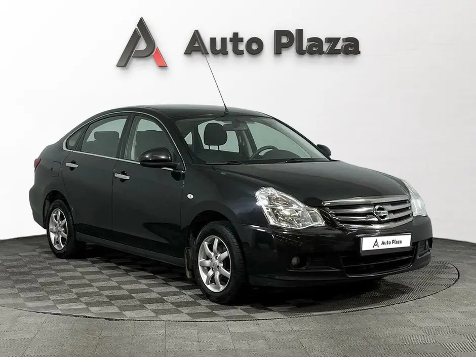 AutoPlaza