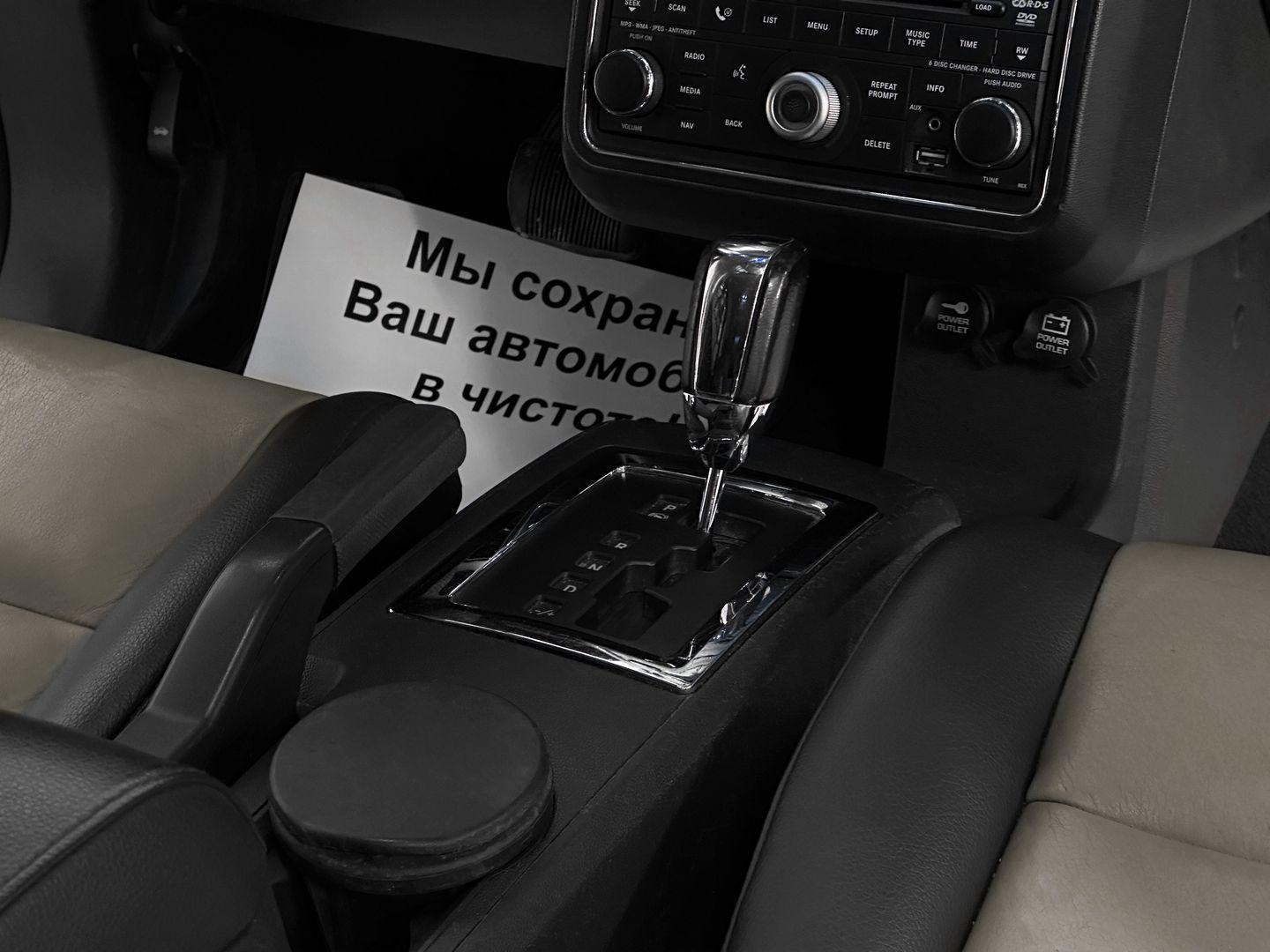 фото автомобиля 10