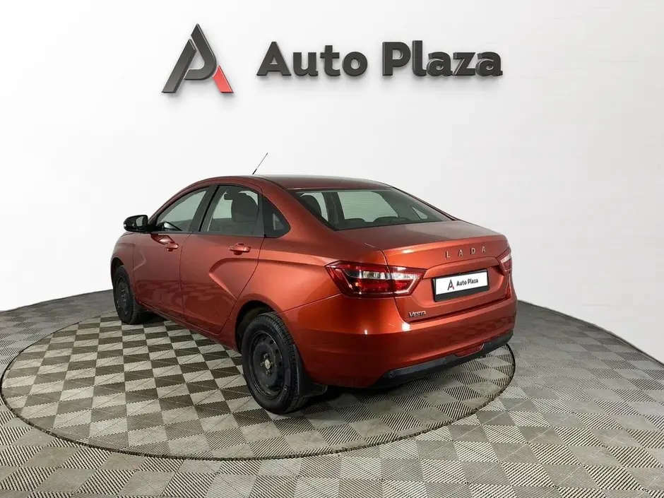 AutoPlaza