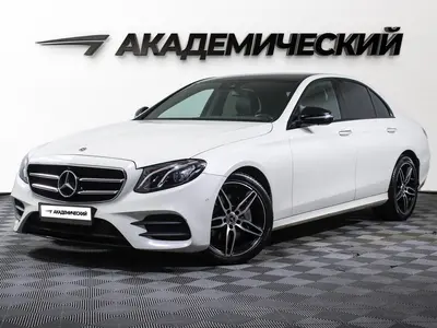 Mercedes-Benz E-Класс