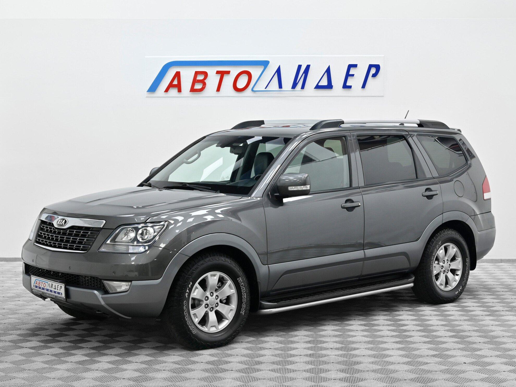 фото автомобиля 2