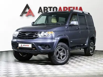 АвтоАрена