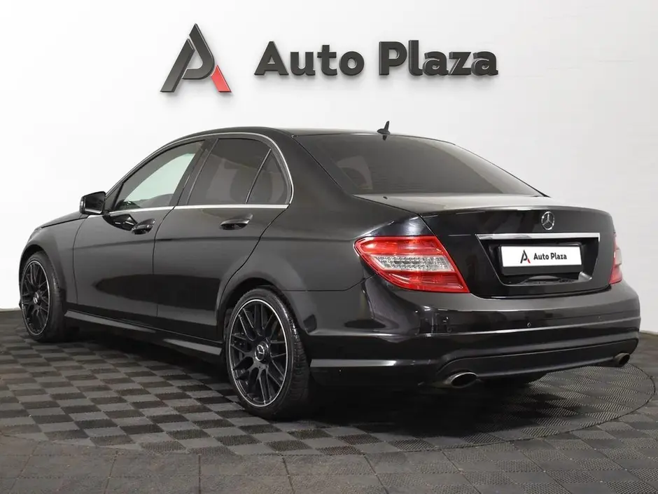 AutoPlaza