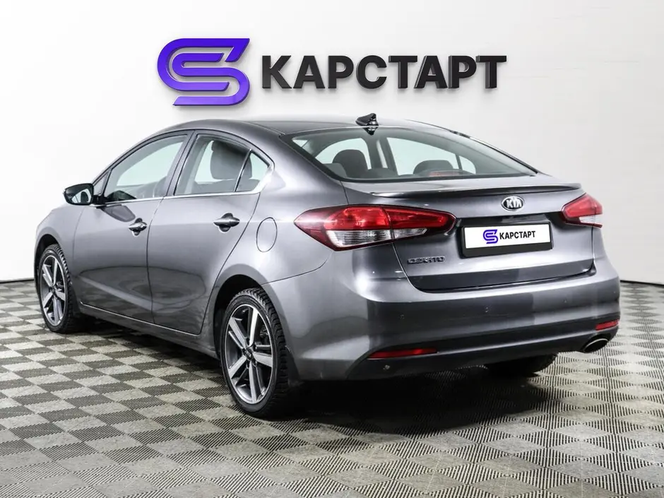 КарСтарт