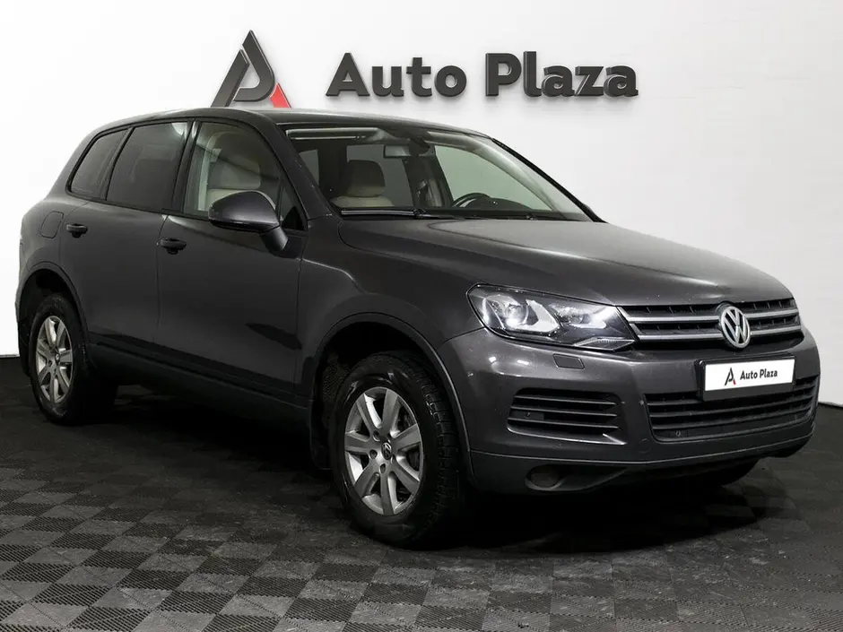 AutoPlaza