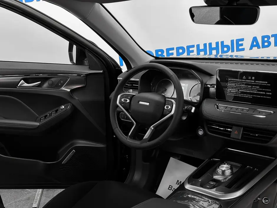 «Авто на Неве»