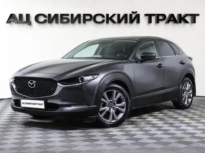 Mazda CX-30