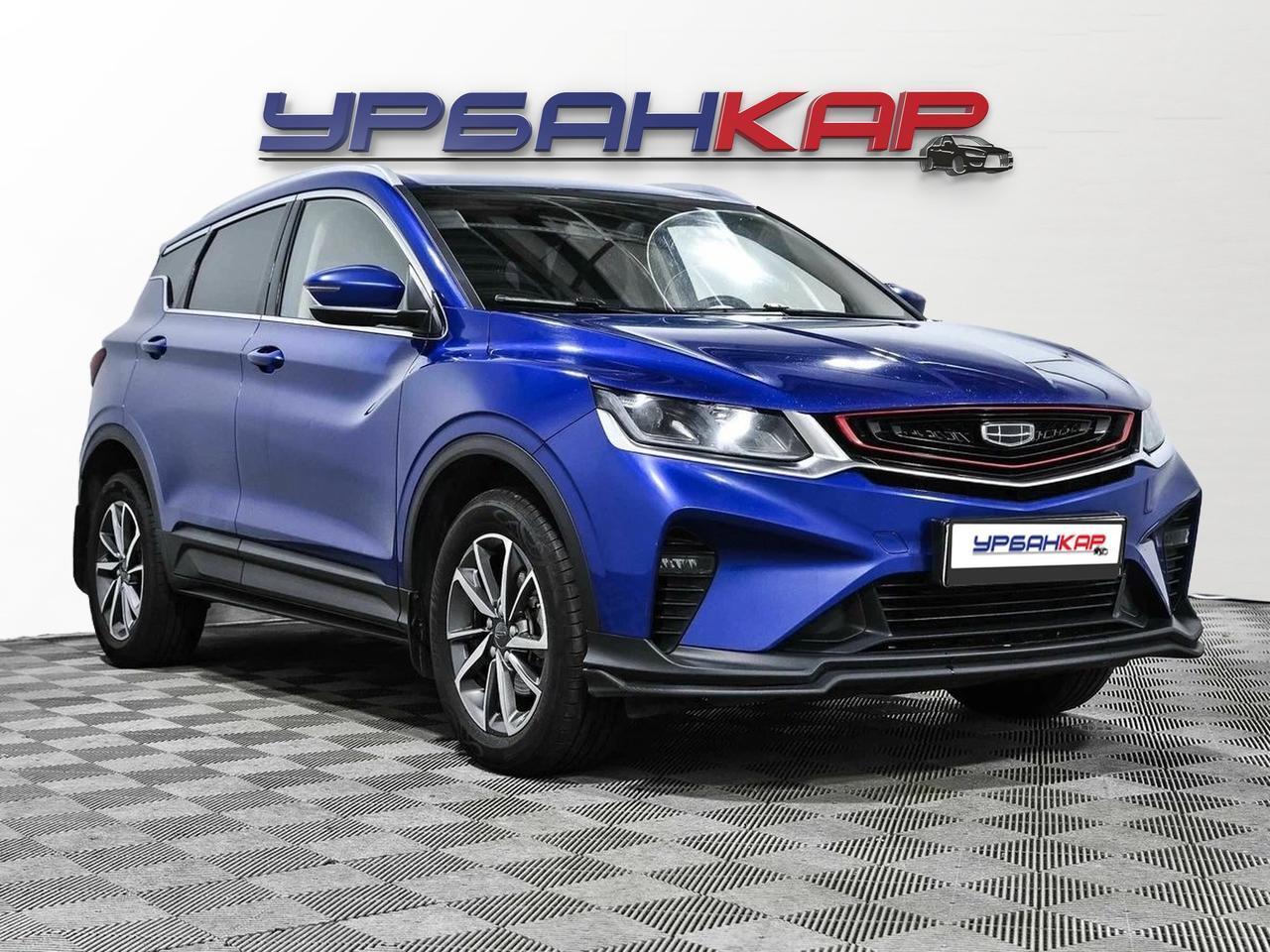 фото автомобиля