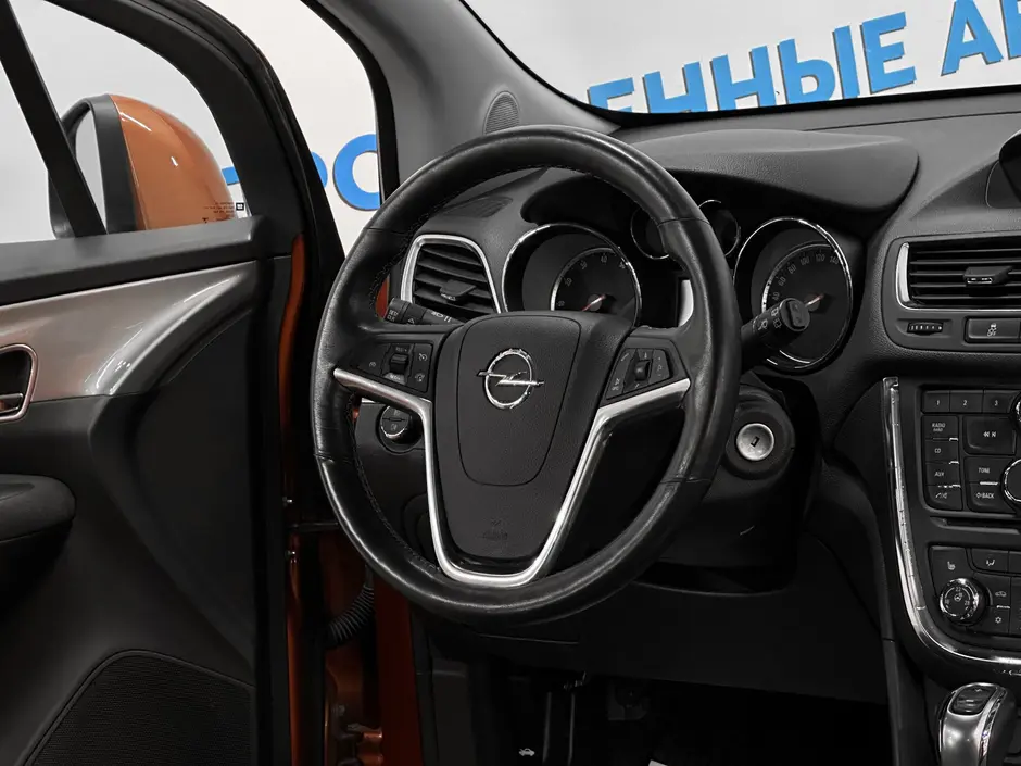 «Авто на Неве»