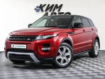 Land Rover Range Rover Evoque