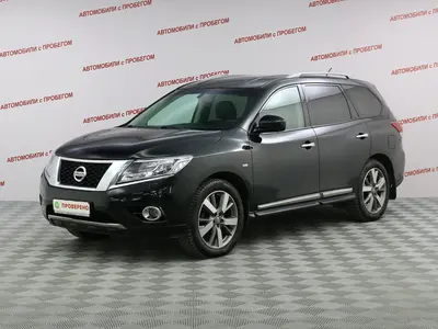 Nissan Pathfinder