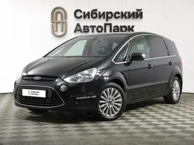 Ford S-MAX