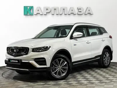 Geely Atlas Pro