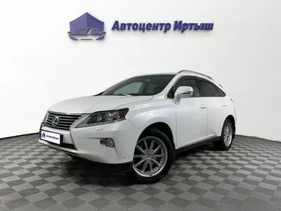 Lexus RX