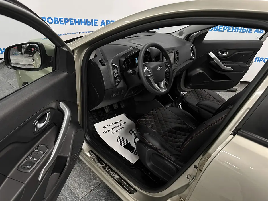 «Авто на Неве»