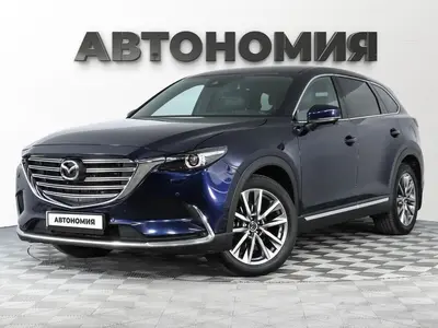 Mazda CX-9