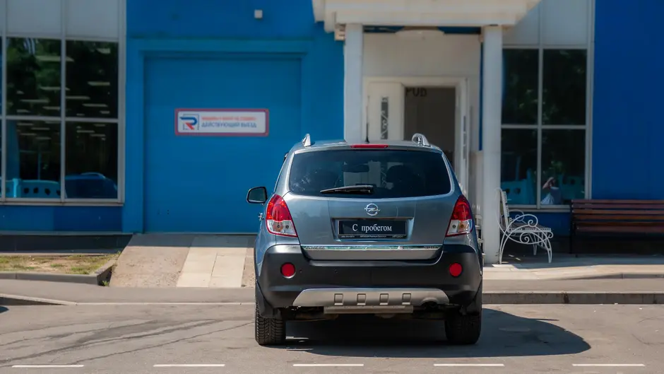 AutoPlaza