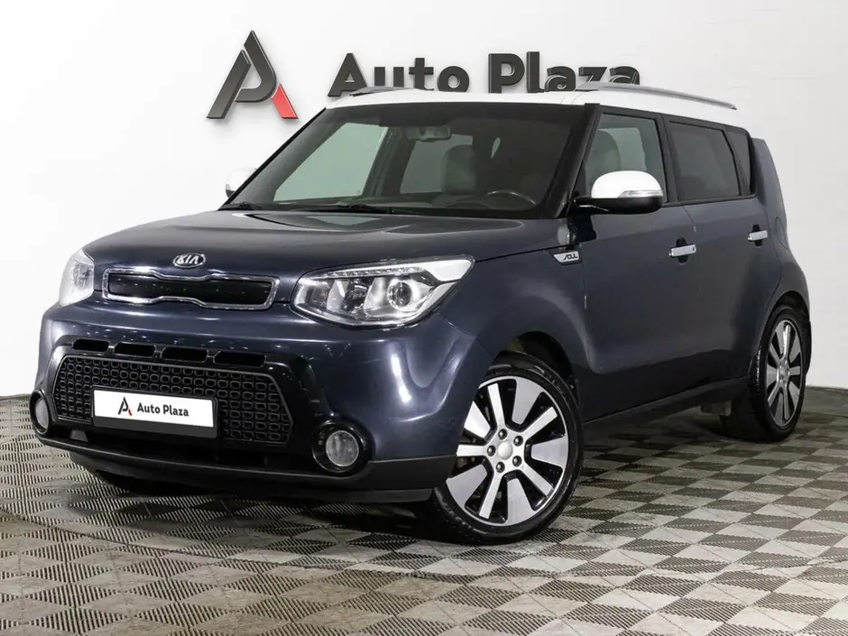 AutoPlaza