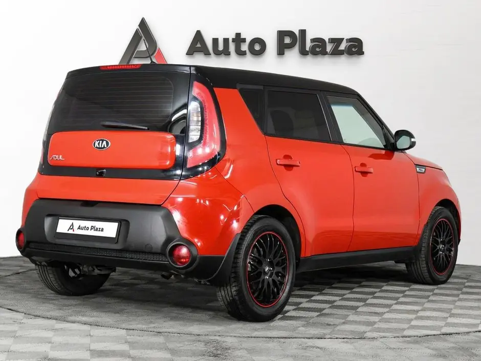 AutoPlaza
